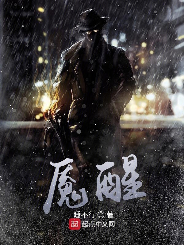 炎性假瘤